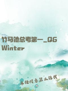 竹马他总考第一