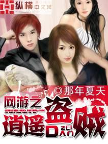 科幻小说