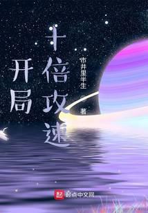 游戏竞技