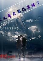 我又带老婆搞事情了